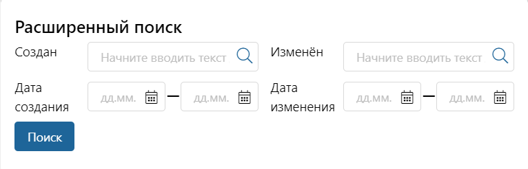 /levis/help365/raw/commit/736596647026baf8df876ae4ba352d9f7c3ccbba/platform/hmfile_hash_9b4f2408.png