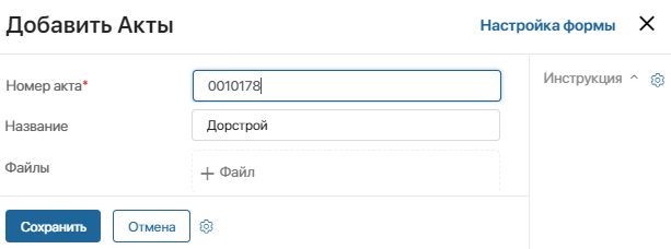 /levis/help365/raw/commit/736596647026baf8df876ae4ba352d9f7c3ccbba/platform/hmfile_hash_aa31f4ba.png