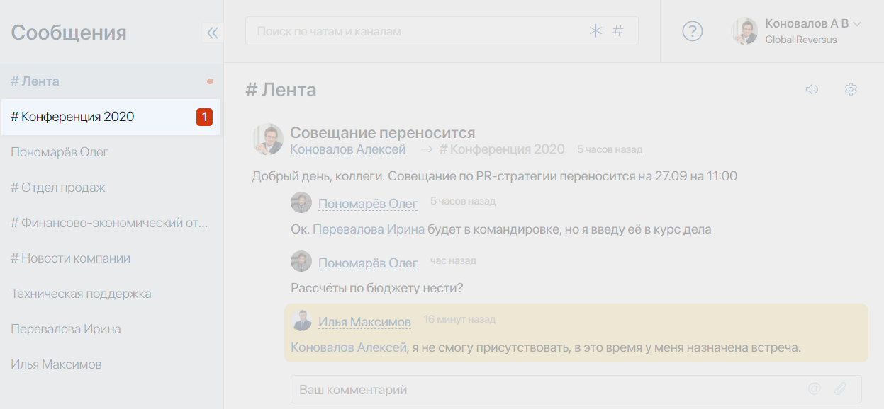/levis/help365/raw/commit/736596647026baf8df876ae4ba352d9f7c3ccbba/platform/hmfile_hash_aed1d54e.png