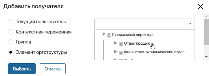 Ознакомление_05