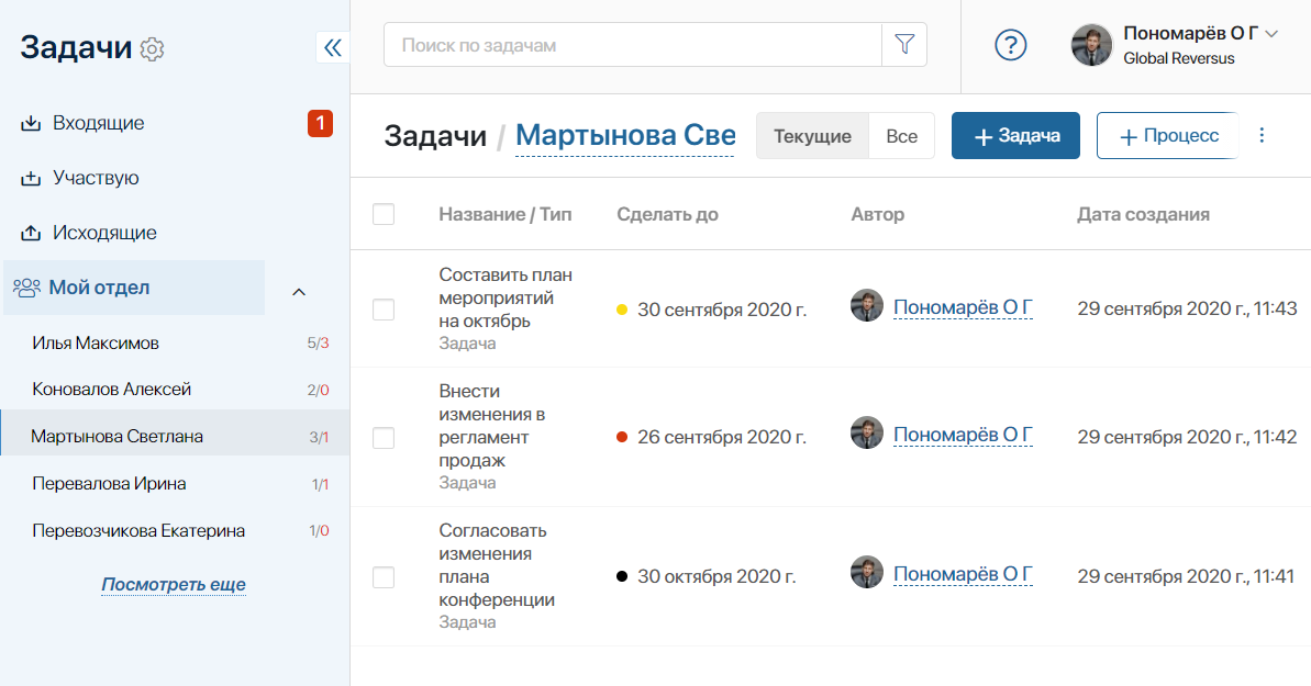 /levis/help365/raw/commit/736596647026baf8df876ae4ba352d9f7c3ccbba/platform/hmfile_hash_d660e001.png