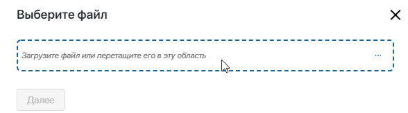 /levis/help365/raw/commit/736596647026baf8df876ae4ba352d9f7c3ccbba/platform/hmfile_hash_e971b61b.png