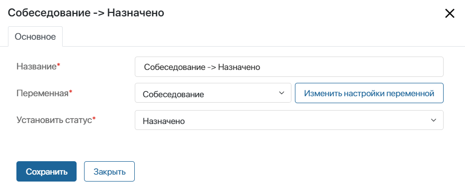 СС_14