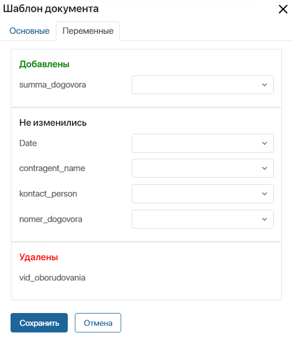 /levis/help365/raw/commit/736596647026baf8df876ae4ba352d9f7c3ccbba/platform/hmfile_hash_fde0ce8a.png