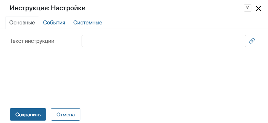 /levis/help365/raw/commit/736596647026baf8df876ae4ba352d9f7c3ccbba/platform/instruction_1.png