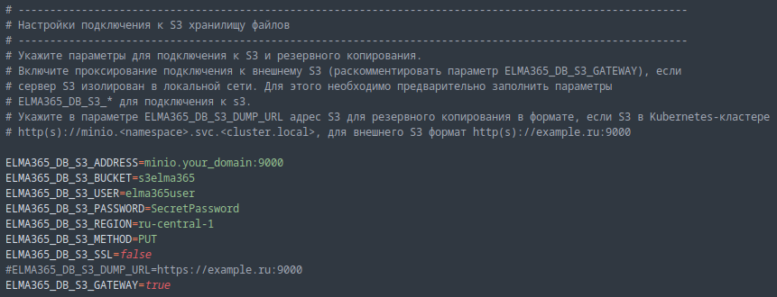 /levis/help365/raw/commit/736596647026baf8df876ae4ba352d9f7c3ccbba/platform/kubernetes-in-docker-8.png