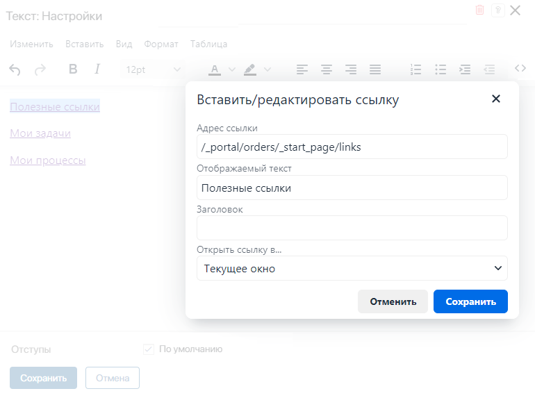 /levis/help365/raw/commit/736596647026baf8df876ae4ba352d9f7c3ccbba/platform/navigator-5.png