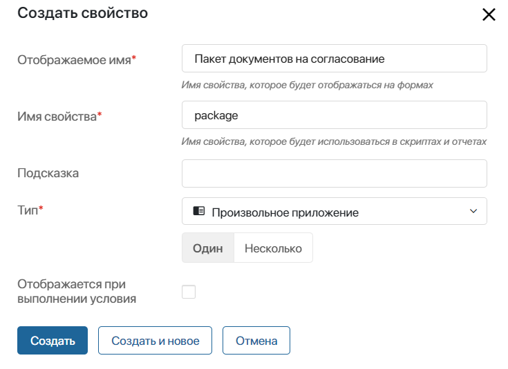 /levis/help365/raw/commit/736596647026baf8df876ae4ba352d9f7c3ccbba/platform/package_3.png