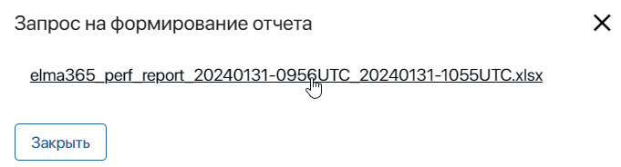 /levis/help365/raw/commit/736596647026baf8df876ae4ba352d9f7c3ccbba/platform/performance-report-9.png