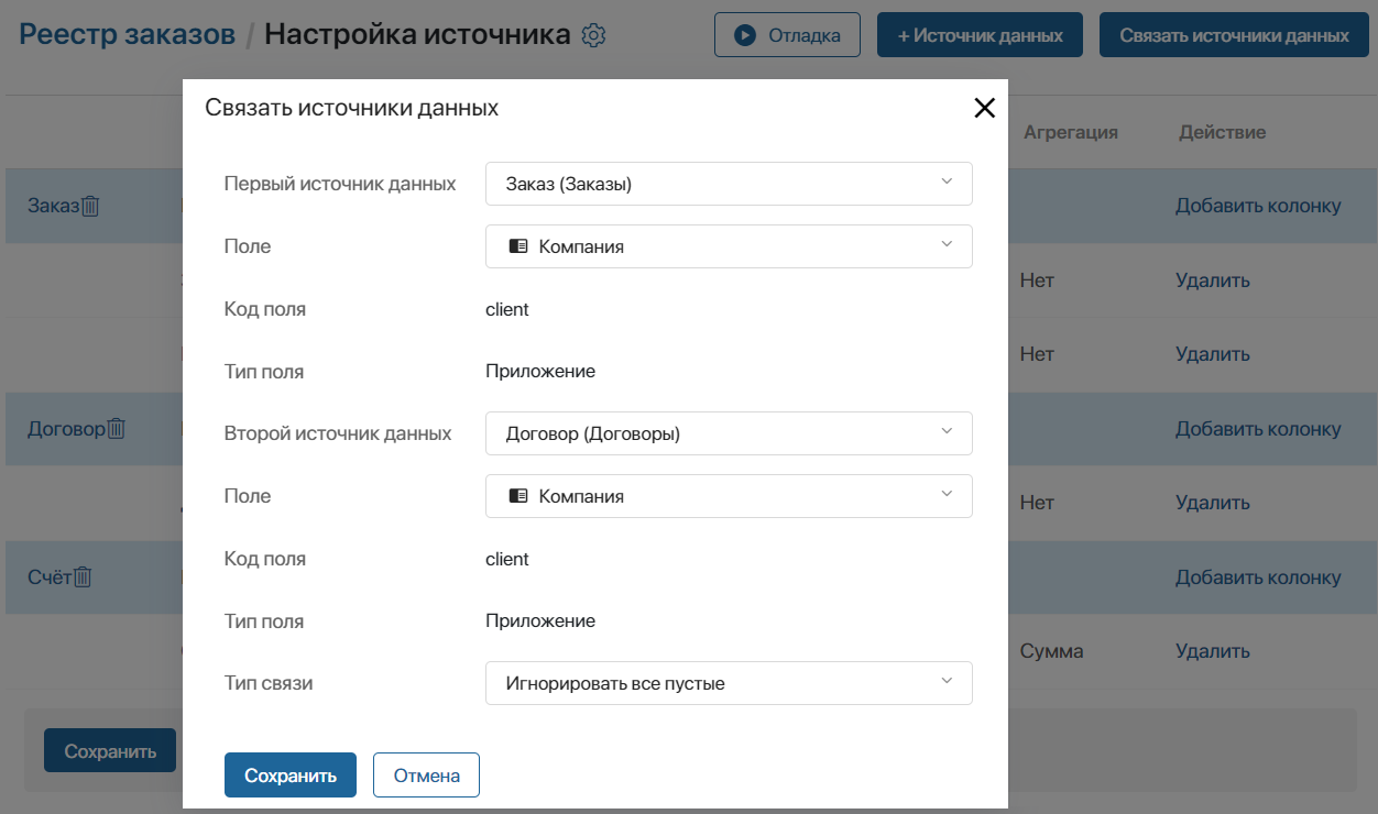 /levis/help365/raw/commit/736596647026baf8df876ae4ba352d9f7c3ccbba/platform/report-use-case-3.png