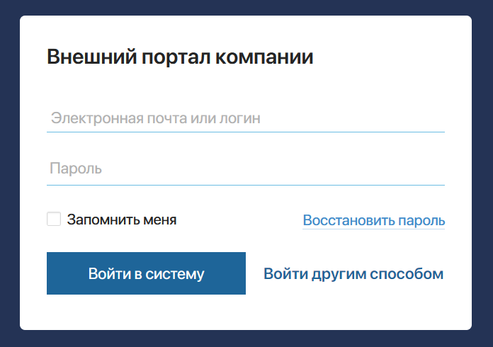 /levis/help365/raw/commit/736596647026baf8df876ae4ba352d9f7c3ccbba/platform/restore-password-1.png