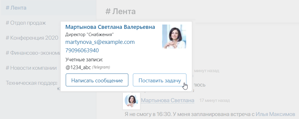/levis/help365/raw/commit/736596647026baf8df876ae4ba352d9f7c3ccbba/platform/ribbon-09.png