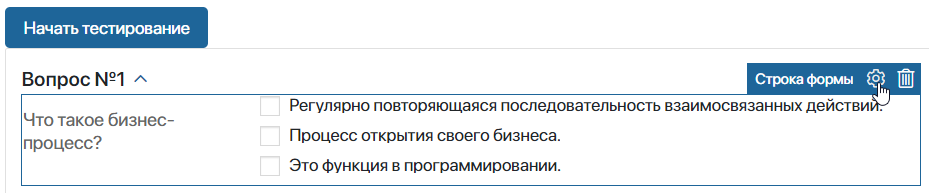 /levis/help365/raw/commit/736596647026baf8df876ae4ba352d9f7c3ccbba/platform/script12.png