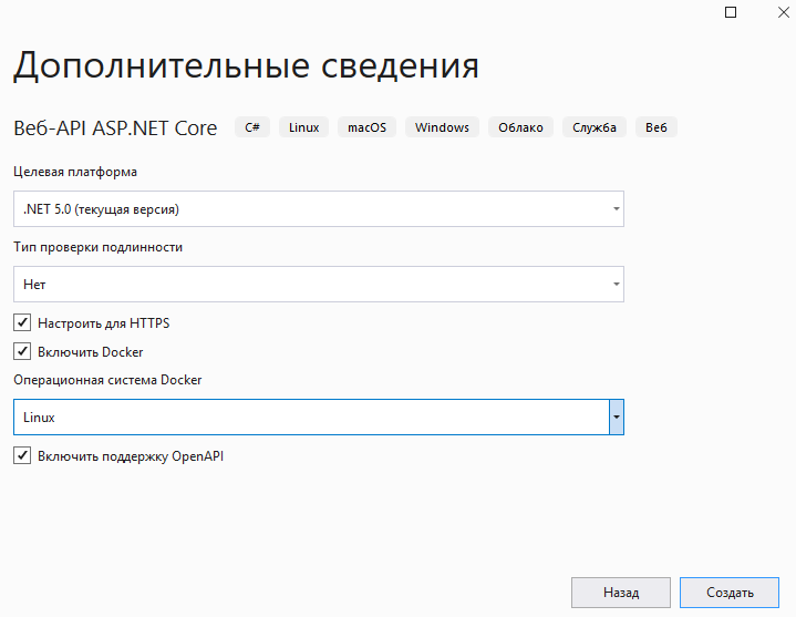 /levis/help365/raw/commit/736596647026baf8df876ae4ba352d9f7c3ccbba/platform/service3.png