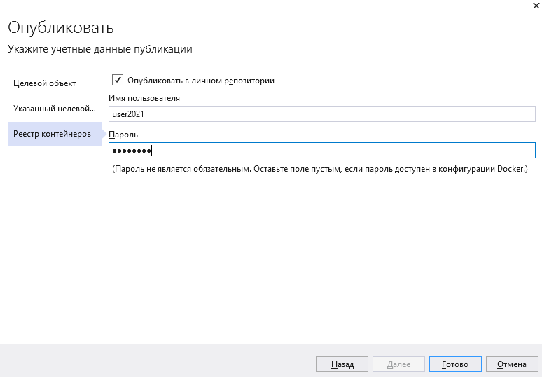 /levis/help365/raw/commit/736596647026baf8df876ae4ba352d9f7c3ccbba/platform/service7.png