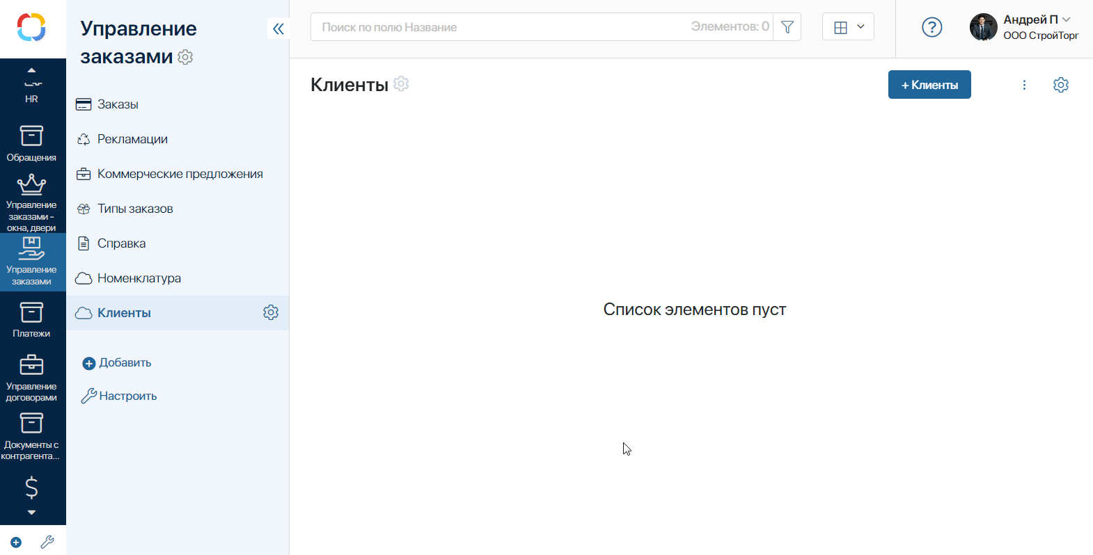 /levis/help365/raw/commit/736596647026baf8df876ae4ba352d9f7c3ccbba/platform/table-gif-1.gif