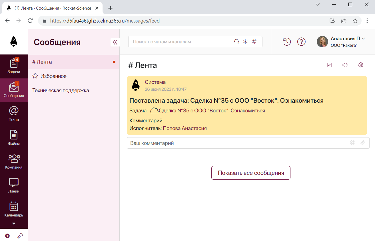 /levis/help365/raw/commit/736596647026baf8df876ae4ba352d9f7c3ccbba/platform/theme-settings-3.png