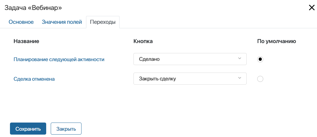 webinar-3