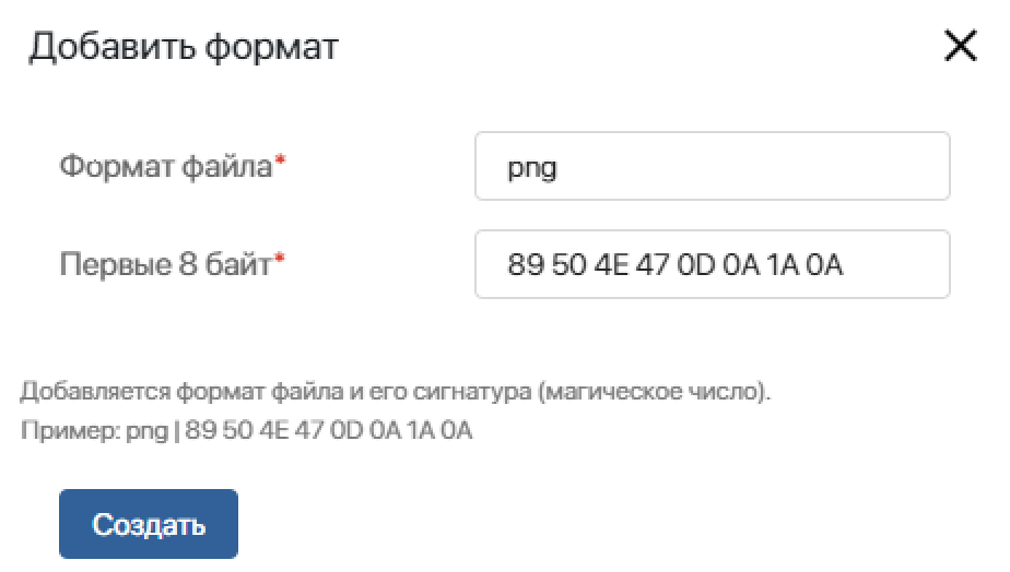 add-format-2