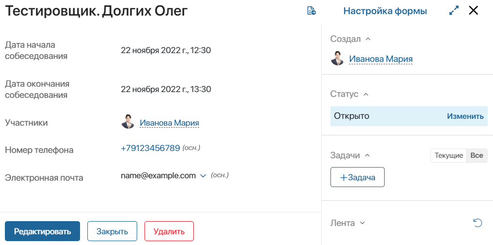 /levis/help365/raw/commit/7b63558dc61c1049760f702cc1dc5ec8b5053e0a/platform/event-element-3.png