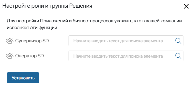 /levis/help365/raw/commit/7b63558dc61c1049760f702cc1dc5ec8b5053e0a/platform/import-solution-store-7.png