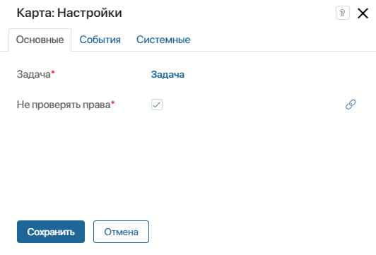 /levis/help365/raw/commit/7b63558dc61c1049760f702cc1dc5ec8b5053e0a/platform/process-map-widget.png