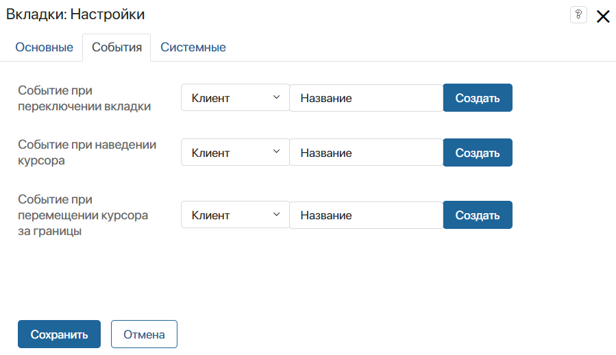 /levis/help365/raw/commit/7b63558dc61c1049760f702cc1dc5ec8b5053e0a/platform/tabs-widget-2.png