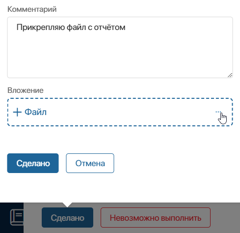 /levis/help365/raw/commit/7b63558dc61c1049760f702cc1dc5ec8b5053e0a/platform/task-with-multiple-executors-3.png