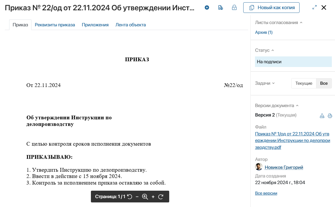 regulatory-orders_8