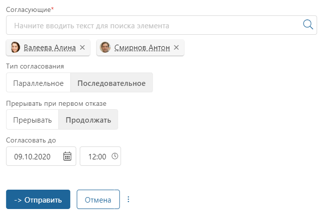 ready-made document routes-3