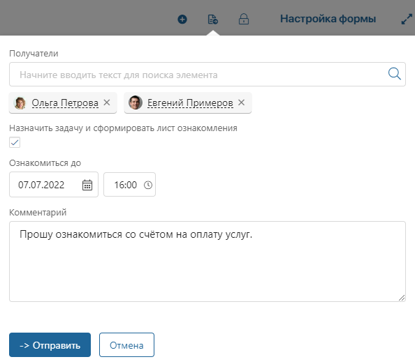 ready-made document routes-1