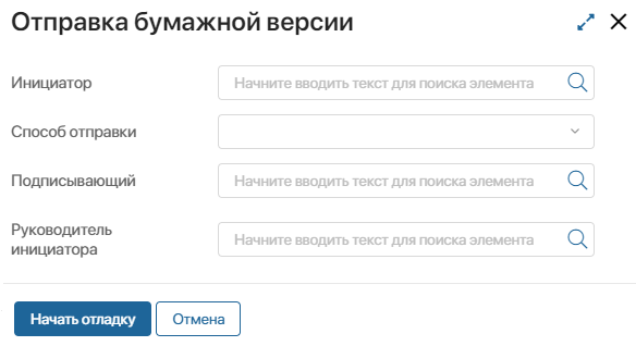 360010269299-3