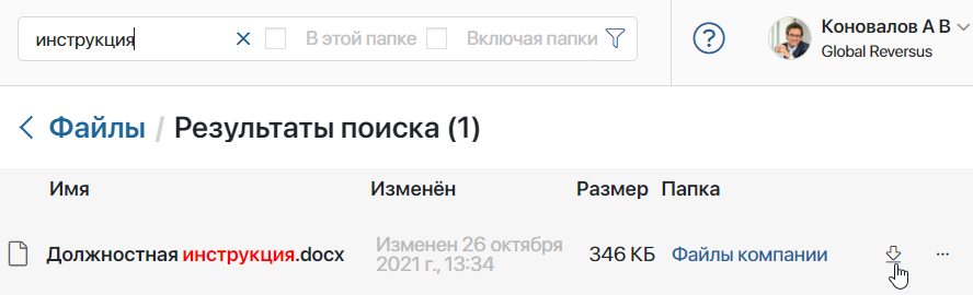 360014164652-2