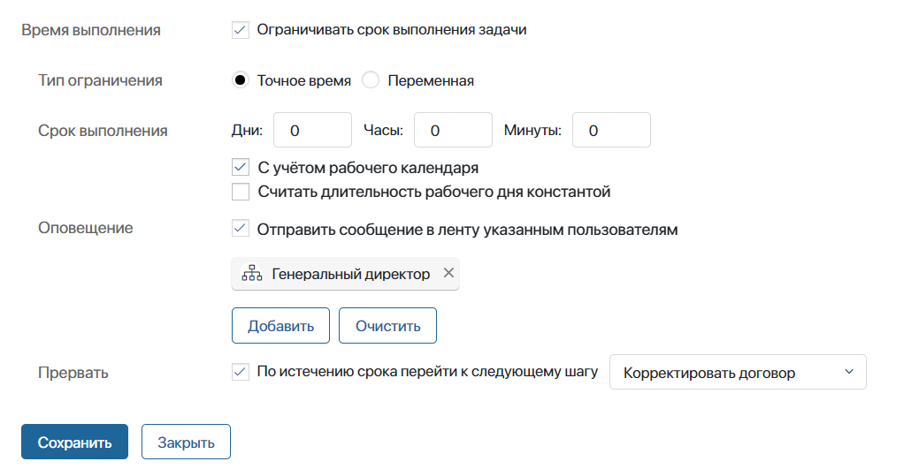 approval_03