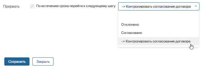 approval_05
