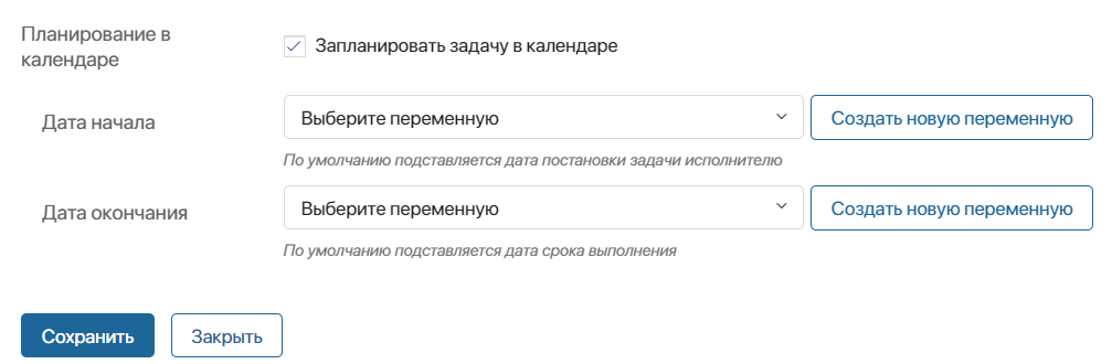 approval_11