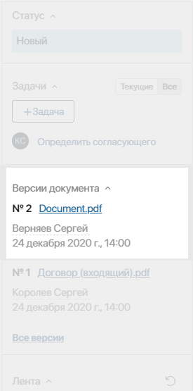 download5
