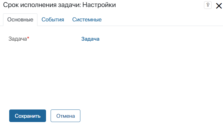 сиз 365
