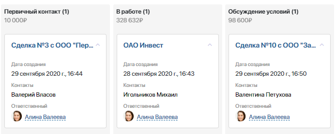 канбан 7