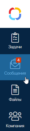 Оповещения_05