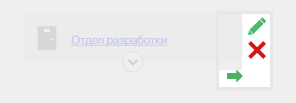 ОргС9