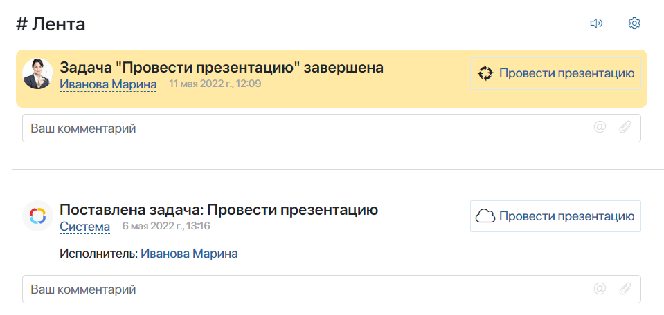 КИ2