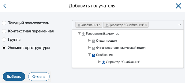 Задача_11