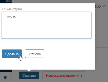 РсЗКЗ13