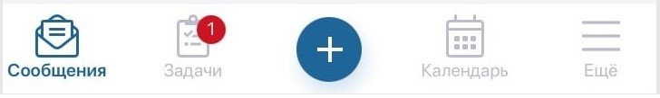 mobileapp_buttons