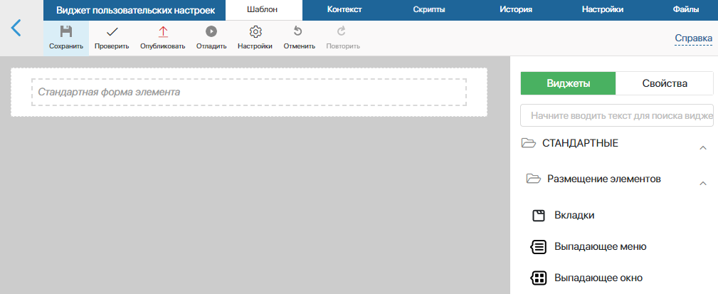oauth2-authorization-1