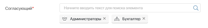 role_2