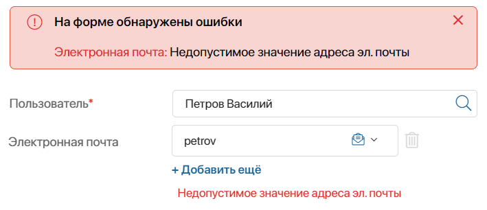 system-data-types-22