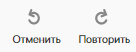 undo_redo