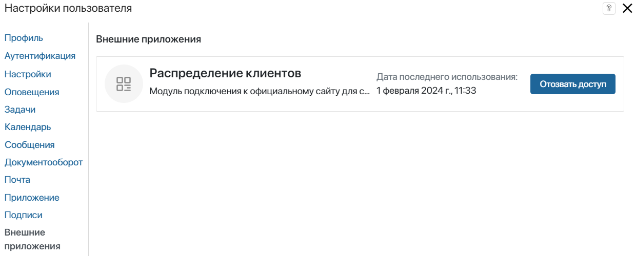 user-profile-10